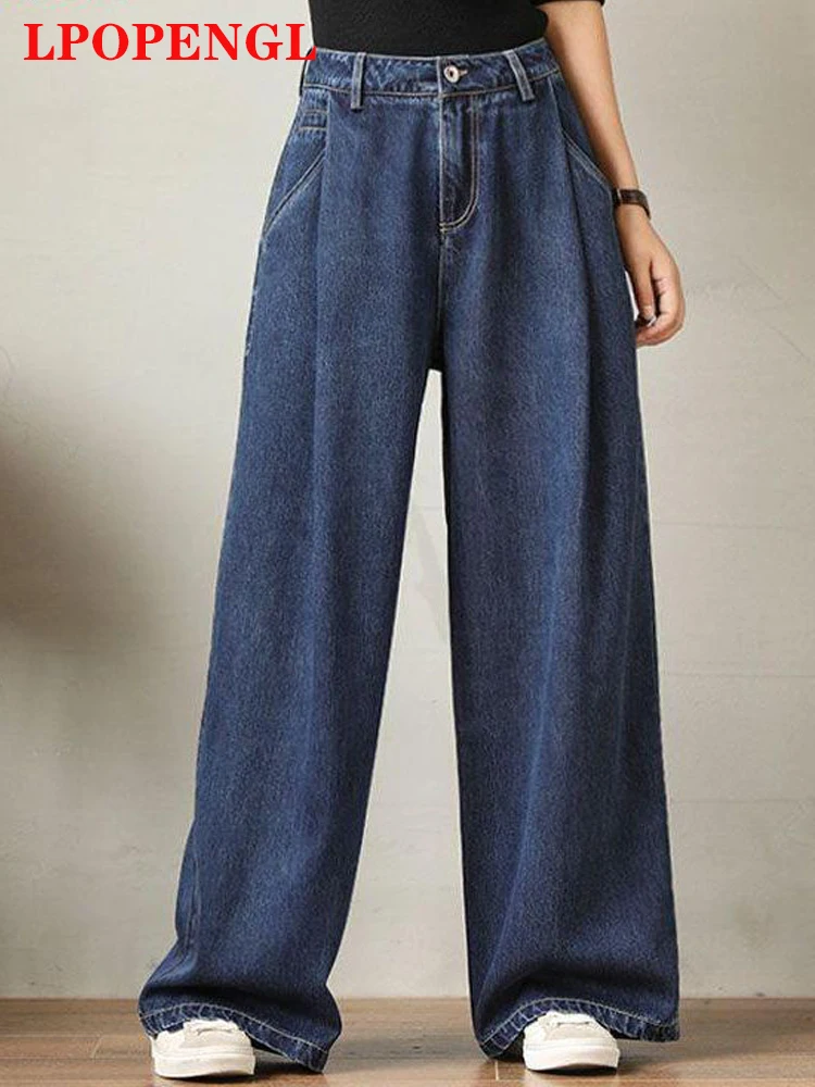 

High Waist Jeans Spring Autumn Women's 2023 Loose Denim Wide-leg Pants Drape Casual Mopping Pants Vintage Trousers