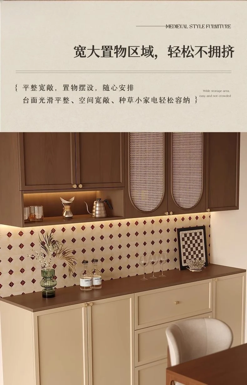 Side cabinet retro living room tea cabinet rattan locker