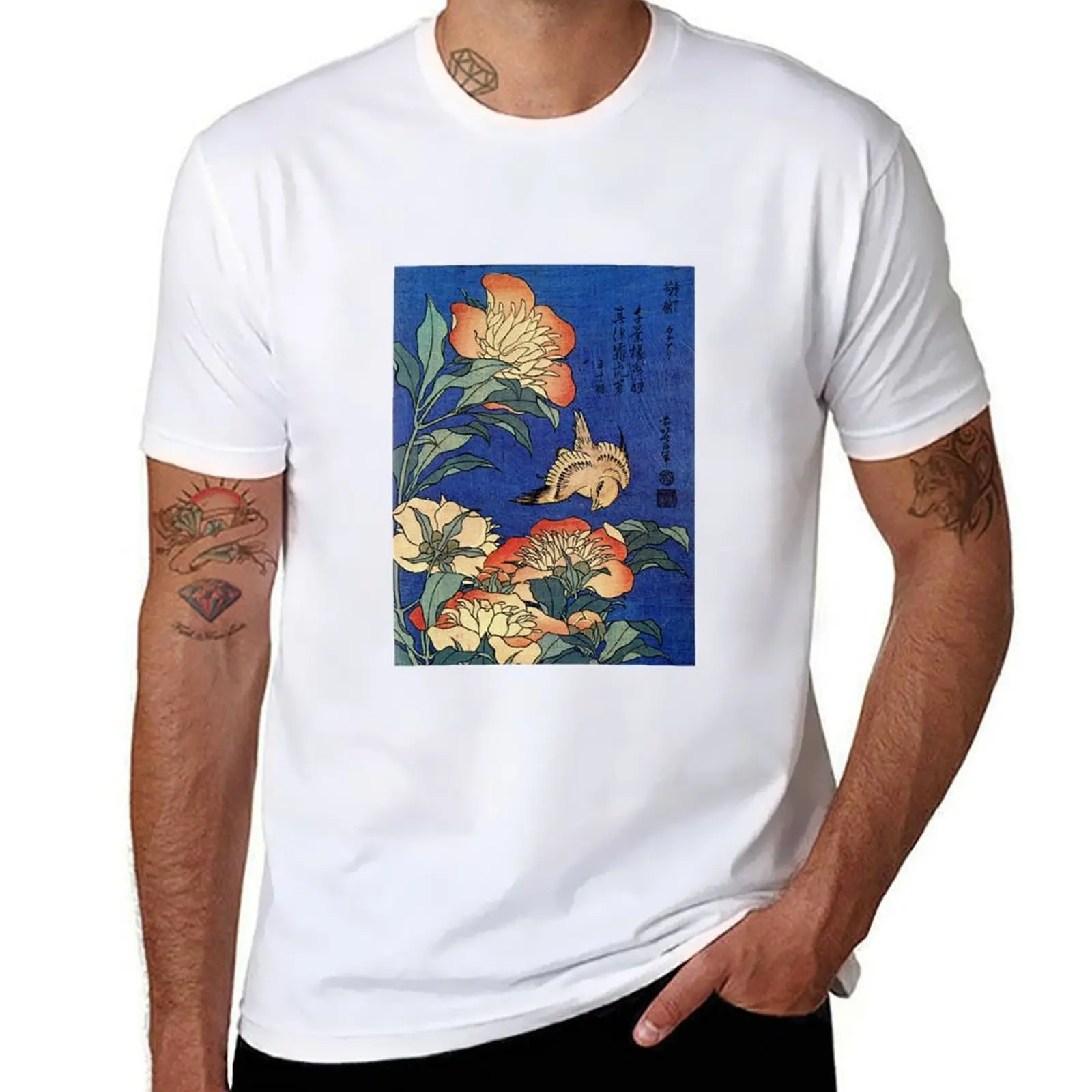

Flowers' by Katsushika Hokusai (Reproduction) T-Shirt Sweat Resistant Workout Tee Shirt