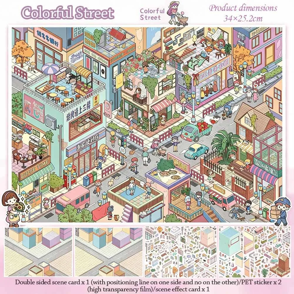 Kawaii Design Landscape Sticker DIY Design Festival Theme DIY Pocket Scene Special Economic Zone Street Scene Sticker