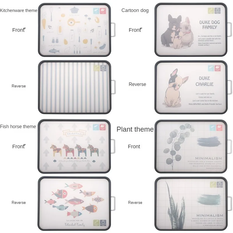 لوح تقطيع للمطبخ ثنائي الغرض ، لوح تقطيع منزلي مضاد للتعفن ، لوح تقطيع بلاستيكي PE ، لوح تقطيع خام ومطبوخ