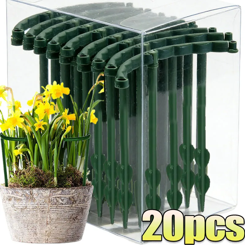 Plastic Plant Support Pile Frame Greenhouse Arrangement Fixed Rod Holder Pile Flower Plant Vine Climbing Bracket Gardening Tools