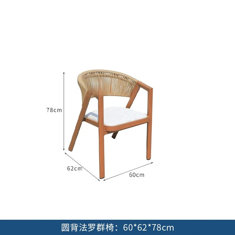Outdoor villa balcony table and chair combination leisure courtyard rattan chair coffee table set open-air outdoor pendulum wat
