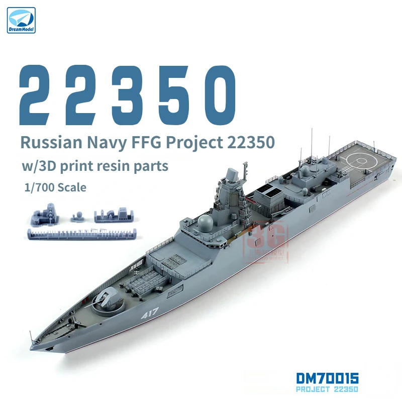 DM70015 Assembly Model Ship 1/700 Scale Russian Navy FFG Project 22350 Boat Model Building Kits for Military Model DIY Toys