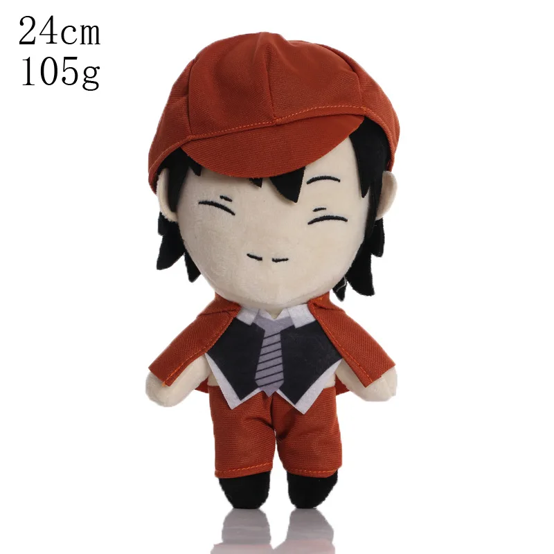 25cm Bungo Stray Dogs Anime Surrounding Plush Toys Dazai Osamu Nakajima Atsushi Edogawa Renpo Dostoyevsky Children Gift Decor