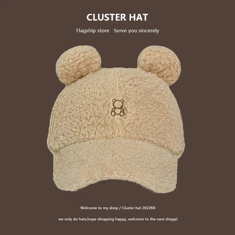 Japanese Embroidery Cute Bear Ears Baseball Caps Autumn and Winter Imitation Lamb Cashmere Warm All-match Peaked Hats for Women