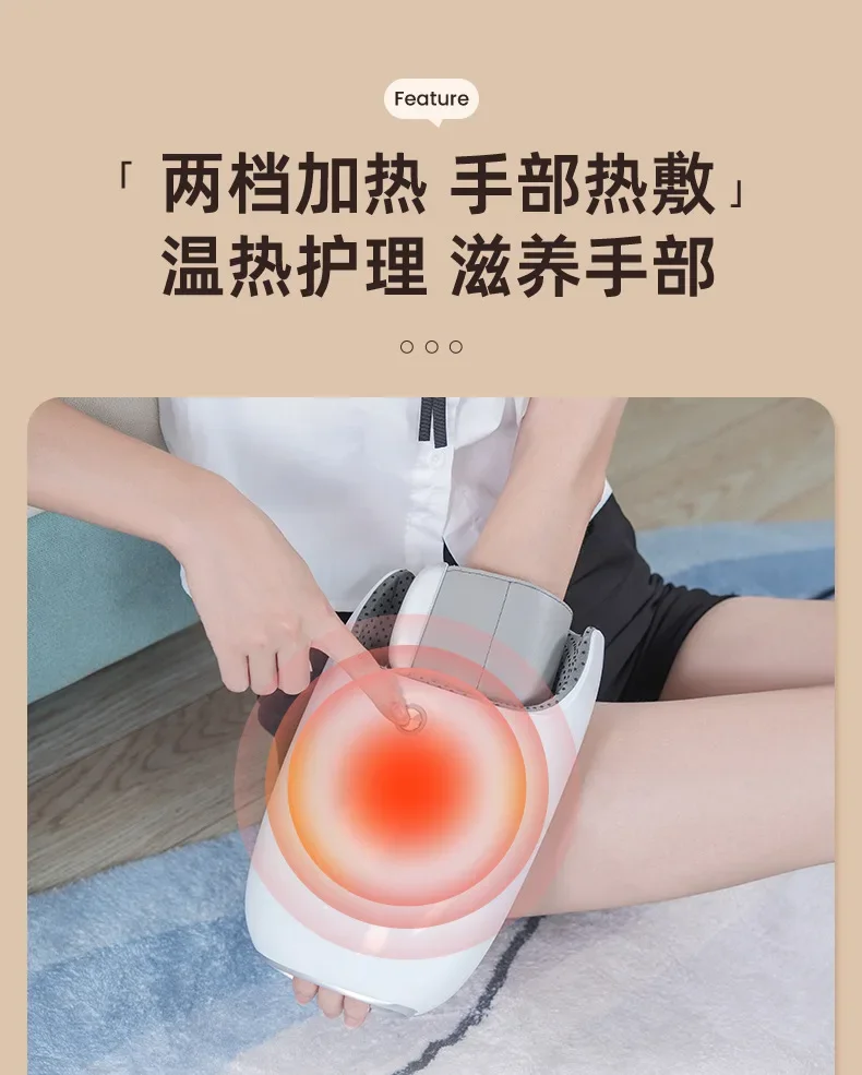 Hand massager with warm sensation  hot compress airbag pushing pressing for a long time not stuffy thermoelectric hand massager