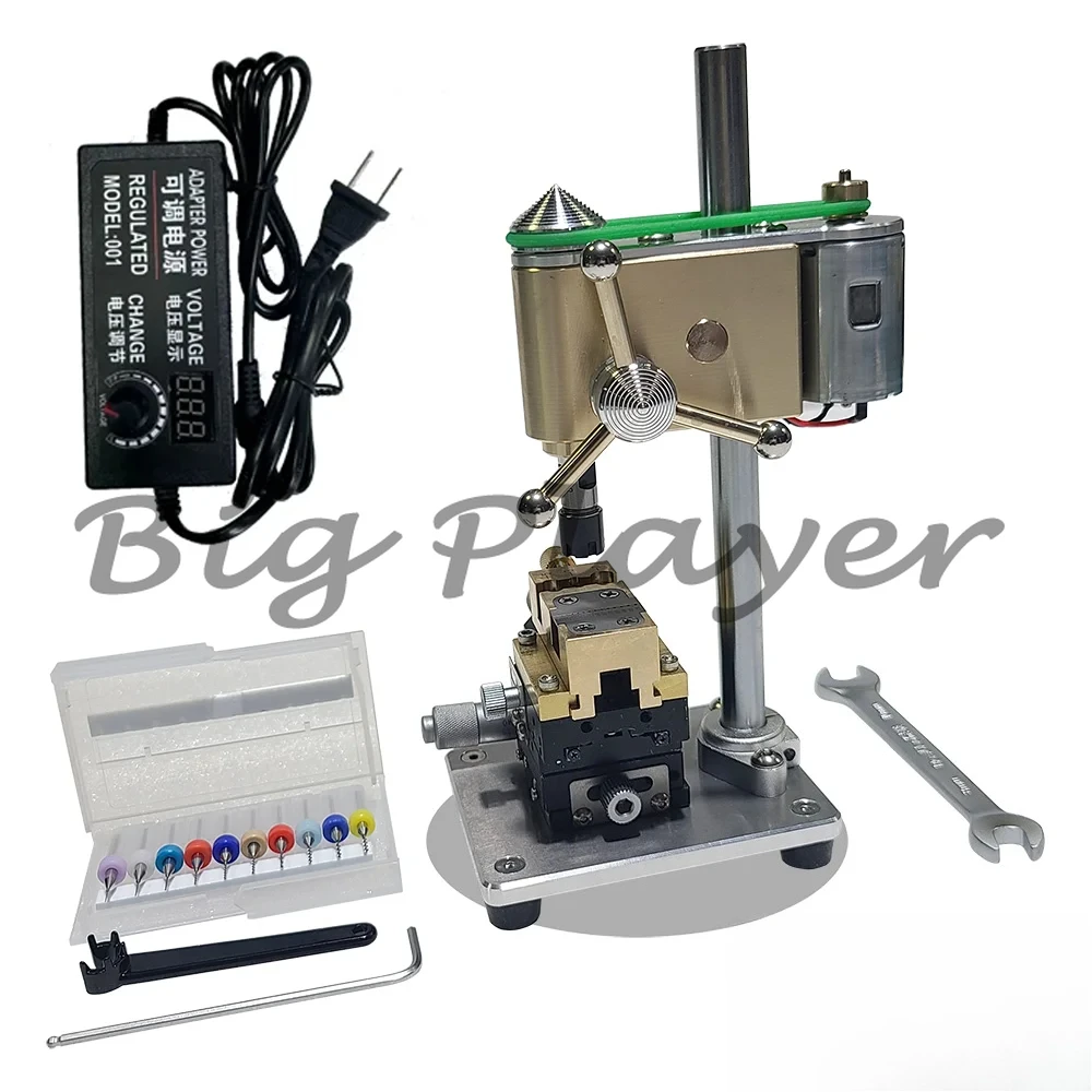 Mini Metal Bench Dr…