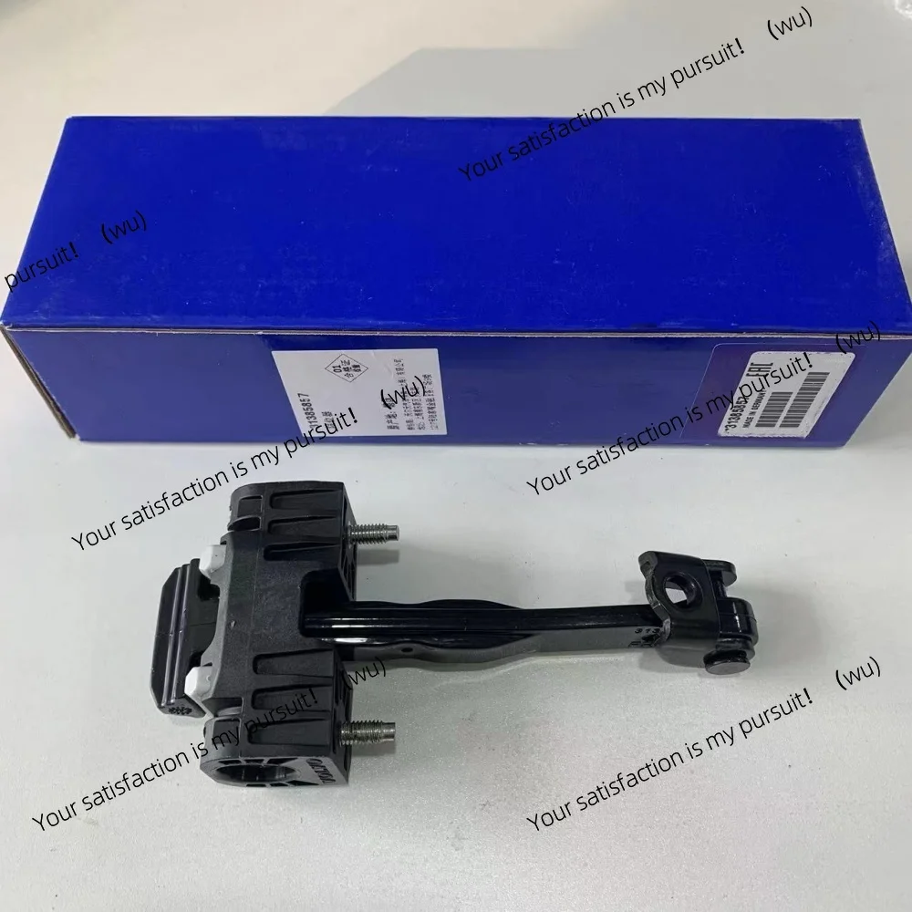 31689103 31385857 For Volvo S90/S90L/V90 new front and rear door stoppers, left/right