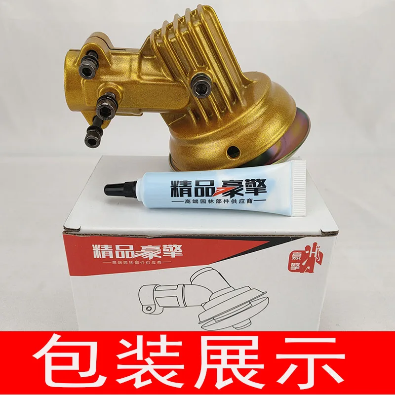 Testina da lavoro per tosaerba anti-impigliamento e dissipazione del calore, nuovissima, dorata, 28 mm x 9 denti, accessorio per sedile con testa a lama