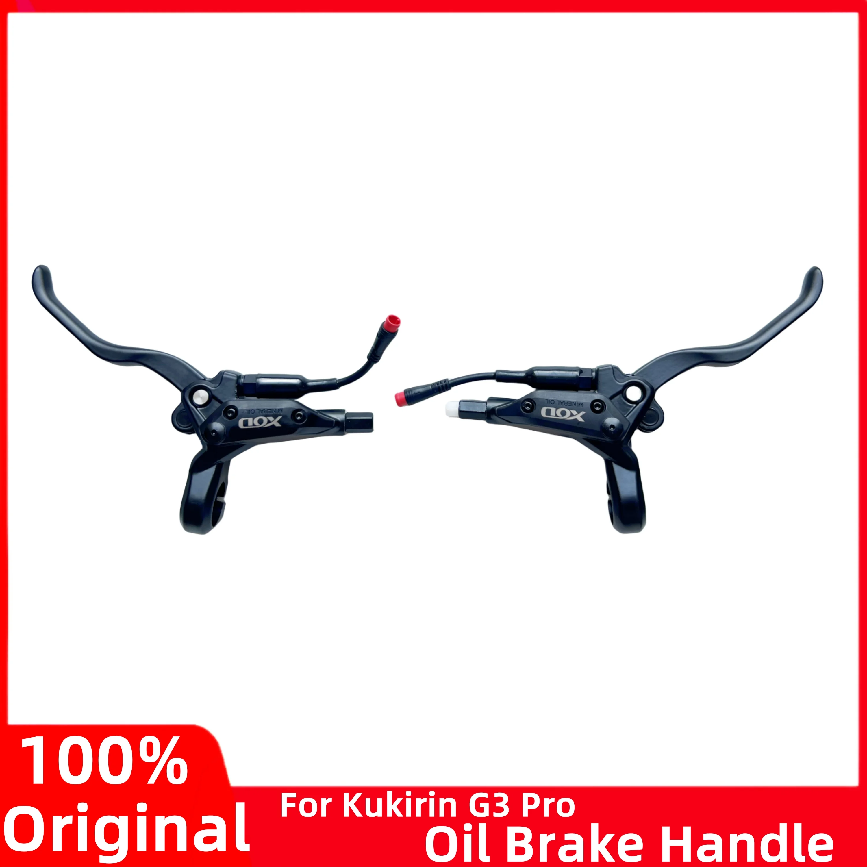 Original Oil Brake Handle for KUGOO Kukirin G3 Pro Electric Scooter Oil Brake lever Replacement Accessories