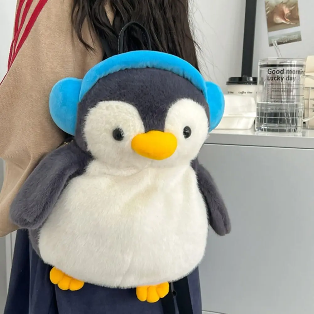 Sweet Plush Toy Earphone Penguin Backpack Doll Large Capacity Children School Bag Plush JK Lolita Animal Shoulder Bag Students