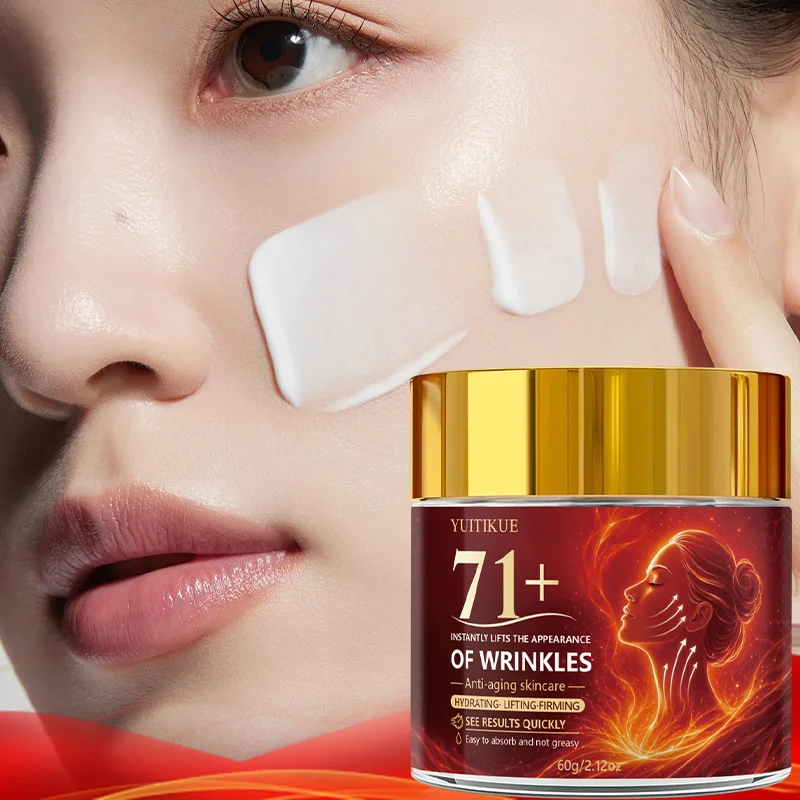 YUITIKUE 71+ Facial Firming Cream Hydrating Lifting Smooth Skin Lines Non Greasy Easy Absorb Face Neck Moisturizing Skin Cream