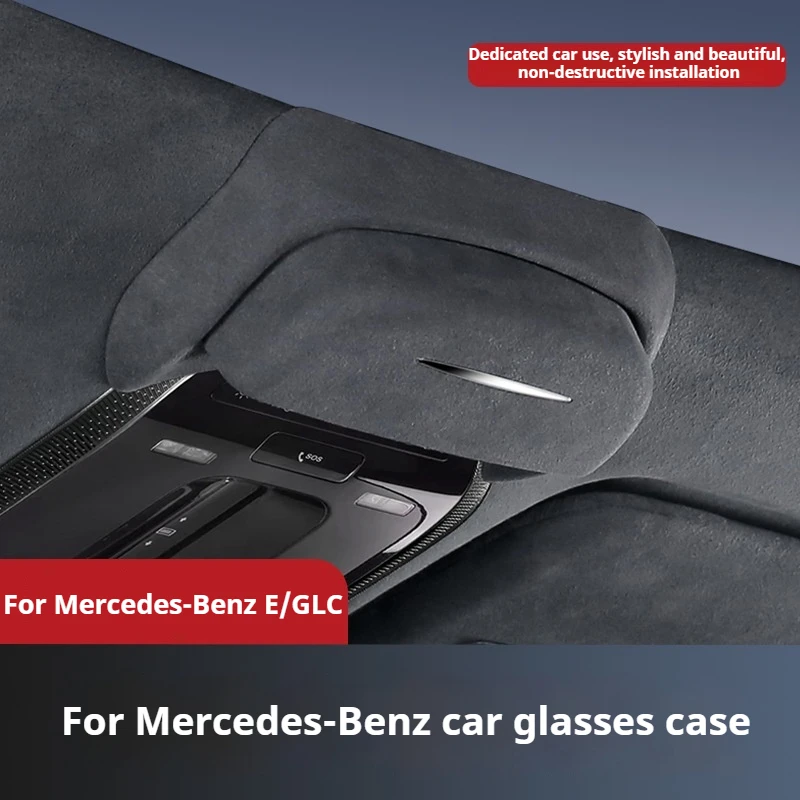 For 25 Mercedes-Benz E300L/GLC260L car glasses case and sunglasses storage clip car interior roof modification