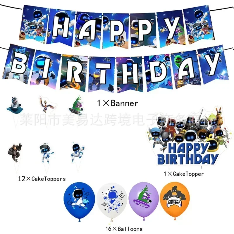 Astros tema cumpleaños Bots fiesta DIY decoración juego desechable vajilla botella de agua etiqueta mantel