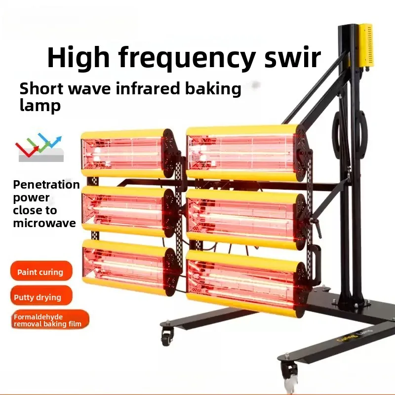 Car Paint Baking Lamp, Mobile Shortwave Infrared Paint Baking Lamp, Paint Room Baking Lamp