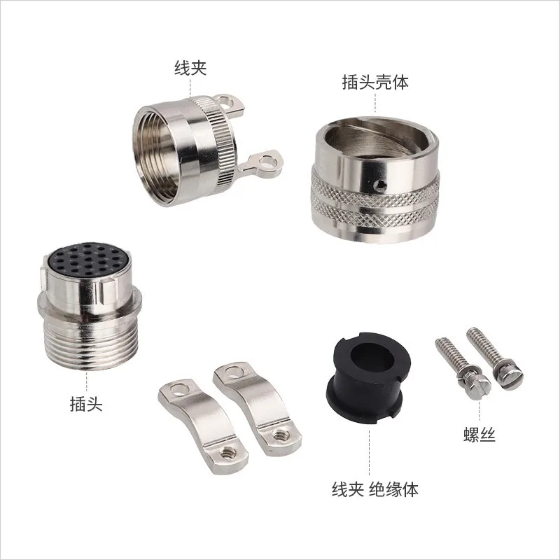 26482 military standard 14 sh-ell 19 core 3116 aviation plug seat PT02E PT07E waterproof and shock-resistant connector (1pcs)