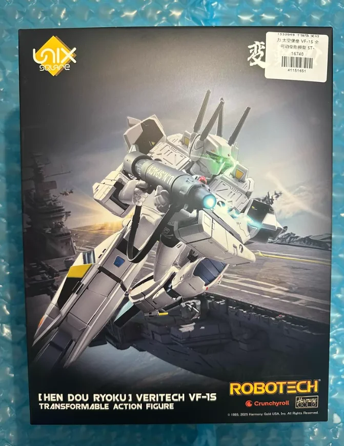 En stock: Figura de acción original Sentinel Unix Square VF-1S