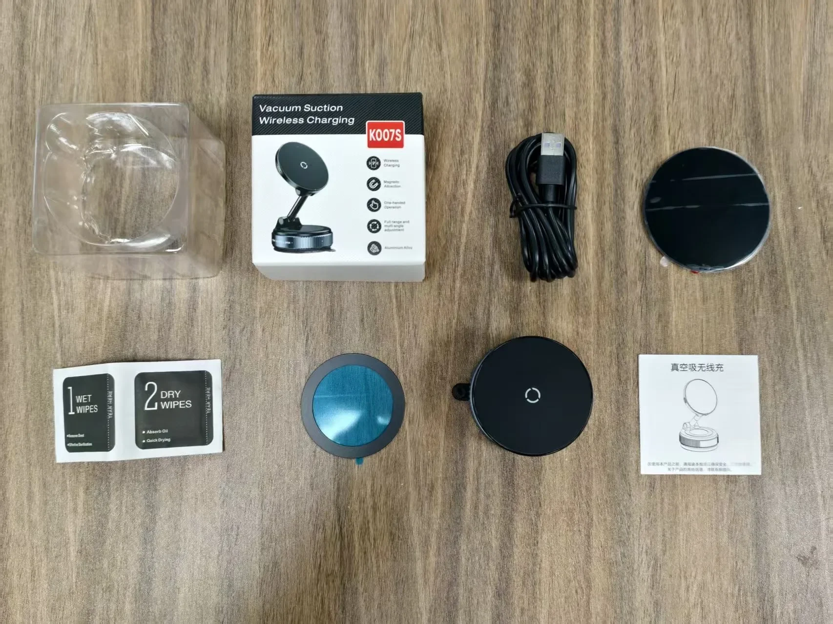 Magnetic Wireless Car Charger 6