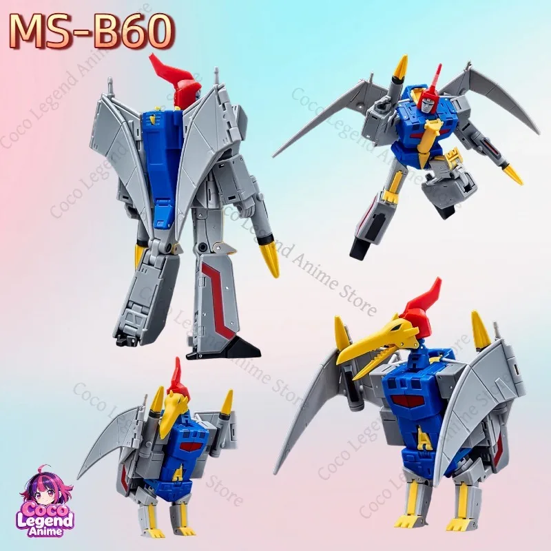 

Hot Sale in Stock MS-B60 Freyr Machine Dinosaur Divebomb Mini-Scale Transforming Toy Articulated Figure Toys Collectibles Gifts