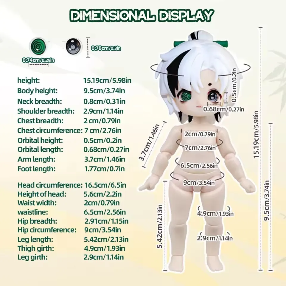 Nagi Beast 4th Generation กล่องตาบอด Xiaoyao Bjd โทรศัพท์มือถือตุ๊กตา Handmade หญิง Action Figure ของขวัญวันเกิดเดสก์ท็อปตกแต่ง