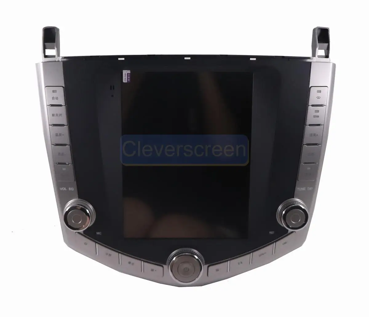 Vertikaler 9,7-Zoll-Touchscreen für Android, Auto, Elektronik, Autoradio, Stereo, Auto-DVD-Player mit Auto-Navigation für BYD S6