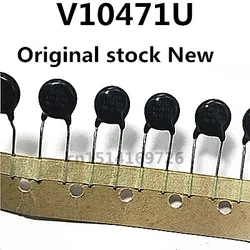 Original 5pcs/ ZNR V10471U 10D471 10K471 471 470V