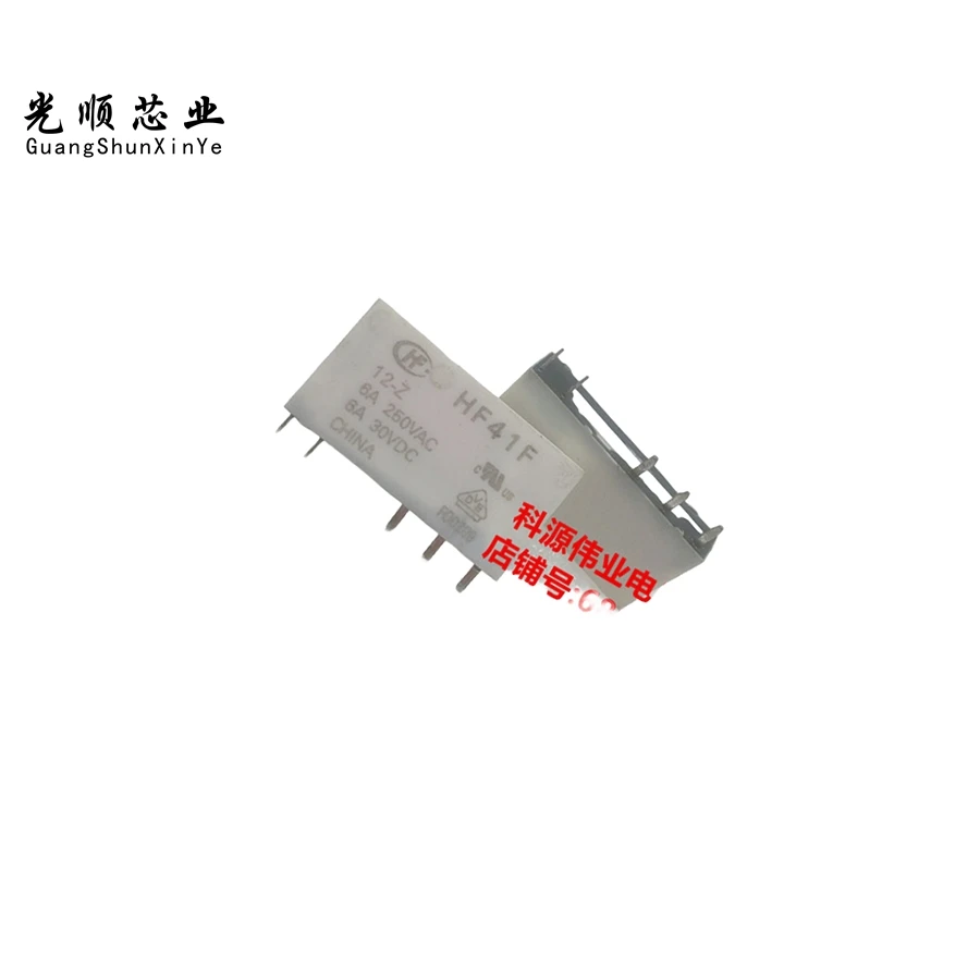 HF41F 12-Z  12VDC 5Pin  12V 6A DC12V HF41F
