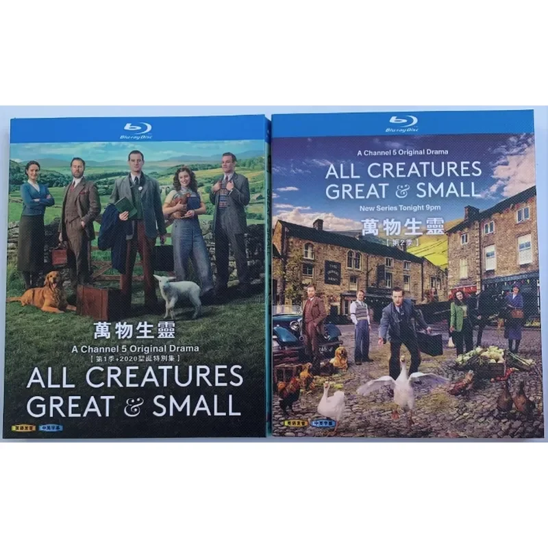 

BD Blu-ray Disc British Drama All Creatures Seasons 1–5 and Season 10 High Definition 1080P Collector's Edition Box