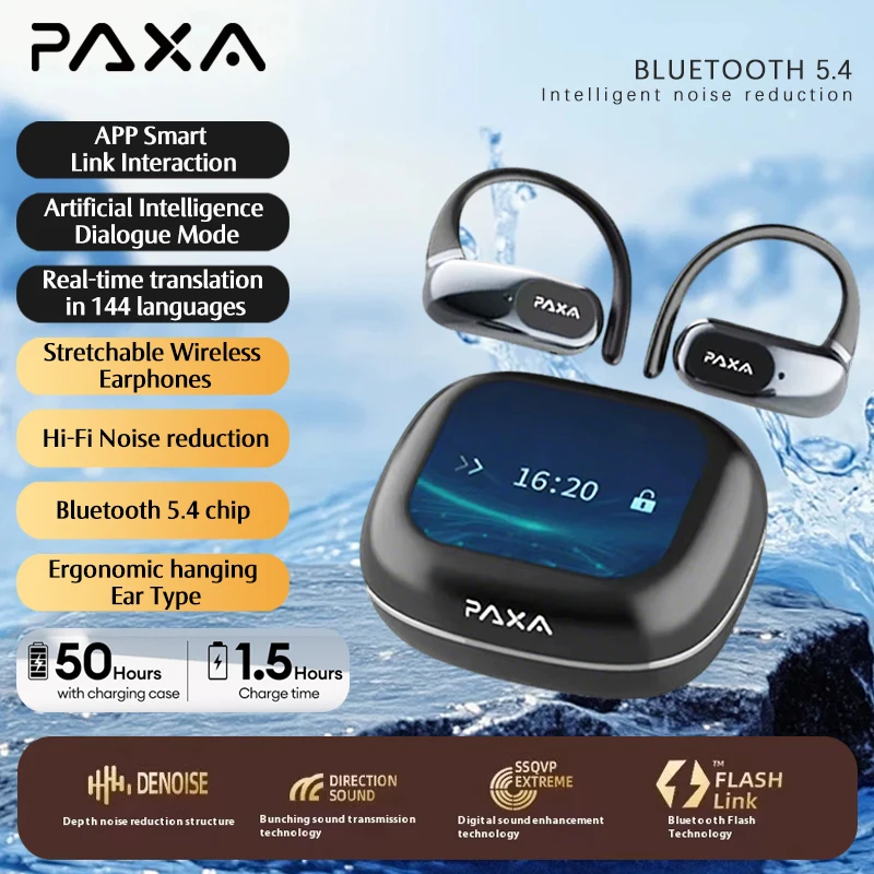 Paxa Openairultra A… - image