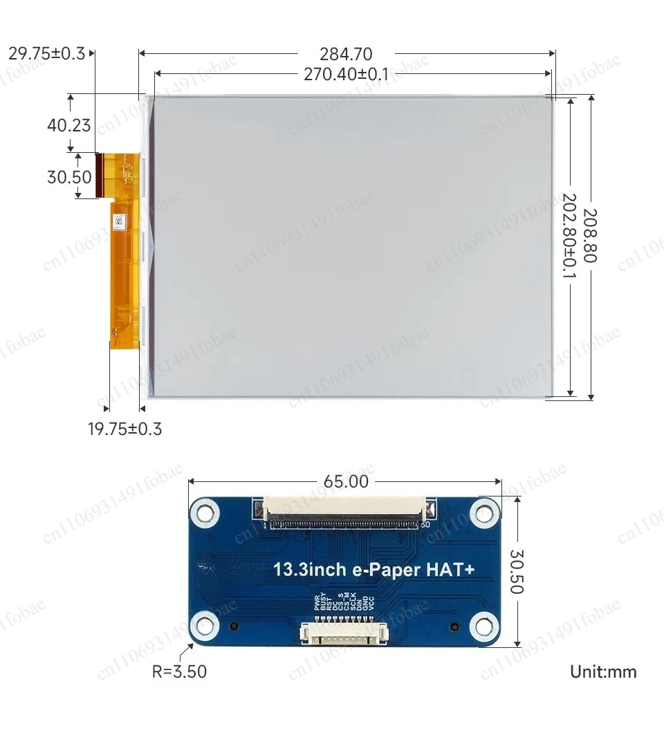 13.3 Inch Full Color E-Ink Display For Retail Digital Price Tag ESL System