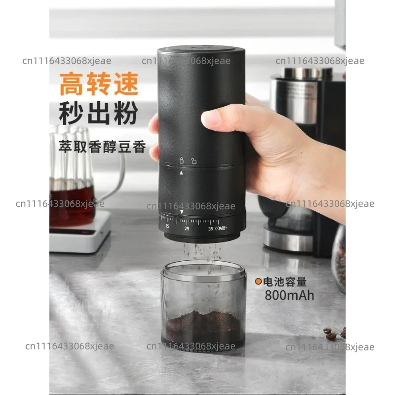 Newly upgraded portable electric coffee grinder numerical control stainless steel core coffee bean grinder