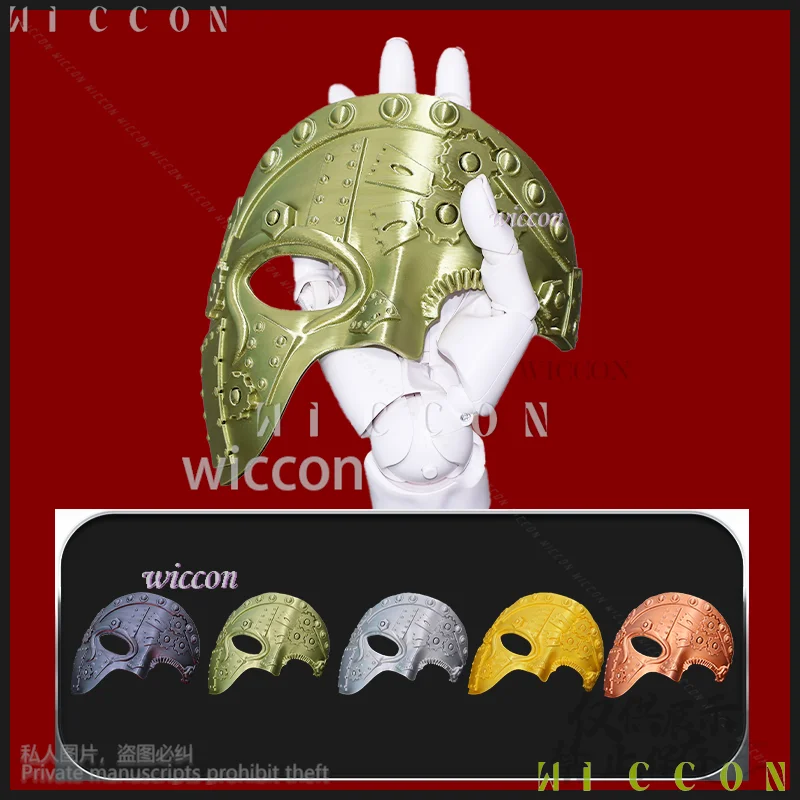 Anime Cos Anime 기계 기어 3D 폴리 젖산 소품 마스크 공포 코스프레 의상 Steampunk 펑크 가장 무도회 정장 반 얼굴