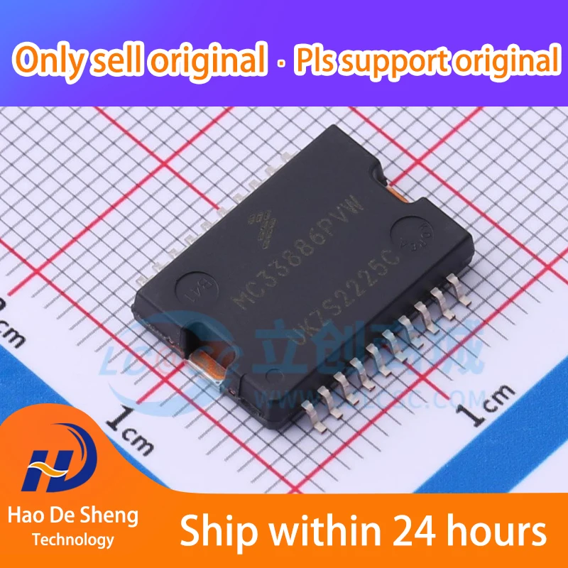 

10PCS/LOT MC33886PVWR2 HSOP-20 New Original in Stock，Active Components