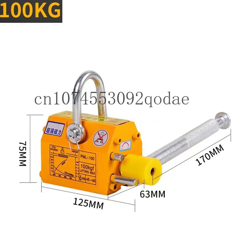 

Мощный магнитный кран 100/200 кг, экономичный дизайн, постоянный магнит на присоске, неодимовый магнит, подъемная присоска