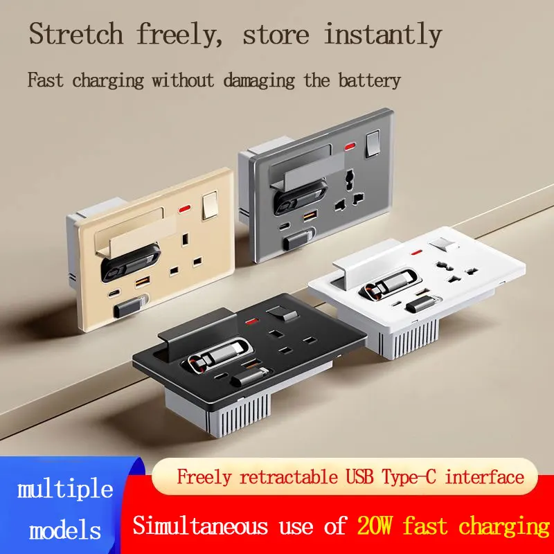 1Gang Universal Multi-Function Three-Hole Socket with USB Type-C 20W Fast Charging And 80CM Retractable Cable for Charging - 146