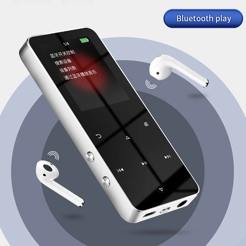1Pc MP3/MP4 Player With Bluetooth Built-in Speaker Touch Key FM Radio Video Player 1.8 Inch Metal Hifi Player Walkman