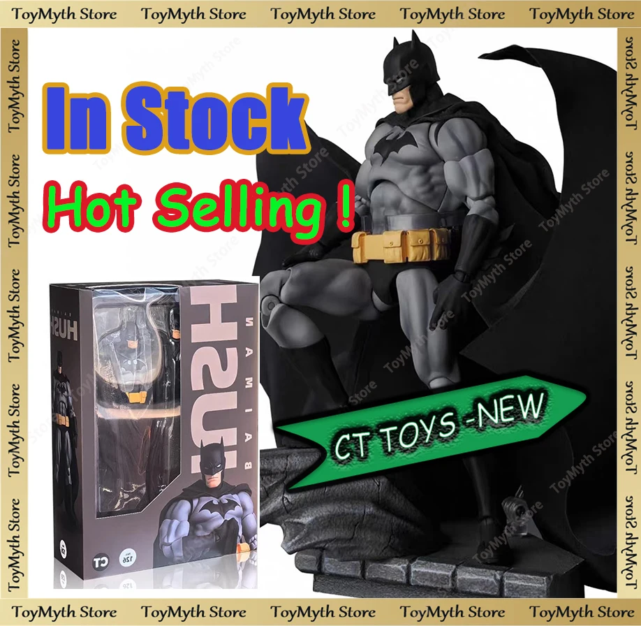 ホットな新作CTトイズ バットマン マフェックス 126 DC バットマン フィギュア SHF アニメ アクションフィギュア フィギュア スタチュー モデル カスタムギフト キッズトイ