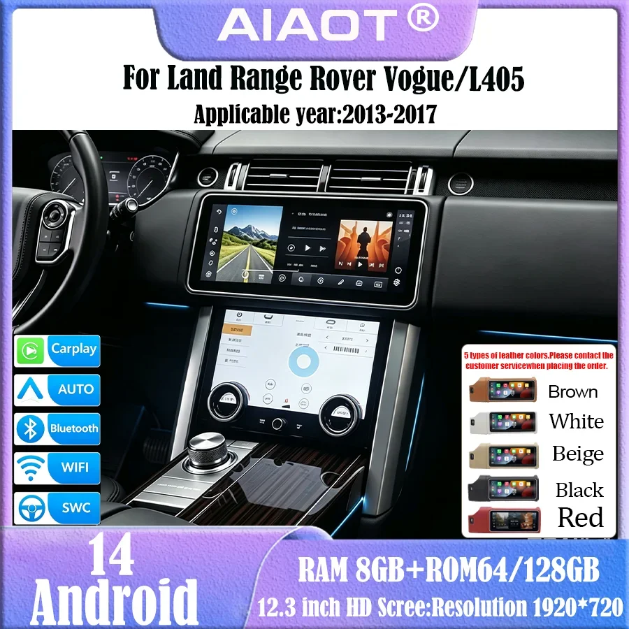12.3 inch Screen For 2013-2017 Land Rover Range Vogue/L405 Carplay multimedia player radio Qualcomm Android 14 Bosch Harman