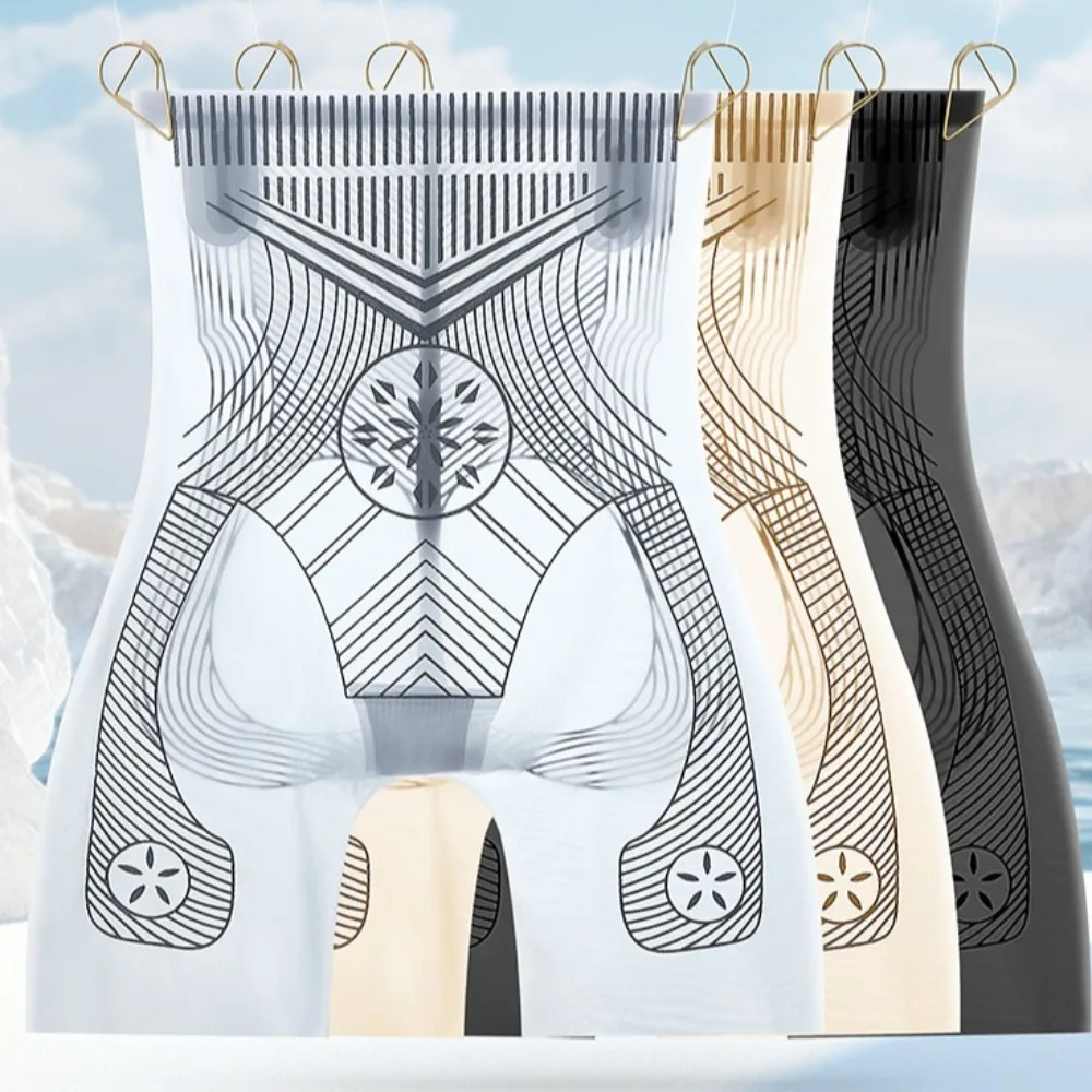 

High Waist Ice Silk Girdle Panties Trouser Legs Belly Contracting Postpartum Body Shaper Waist Trainer Seamless Slimming Shapers