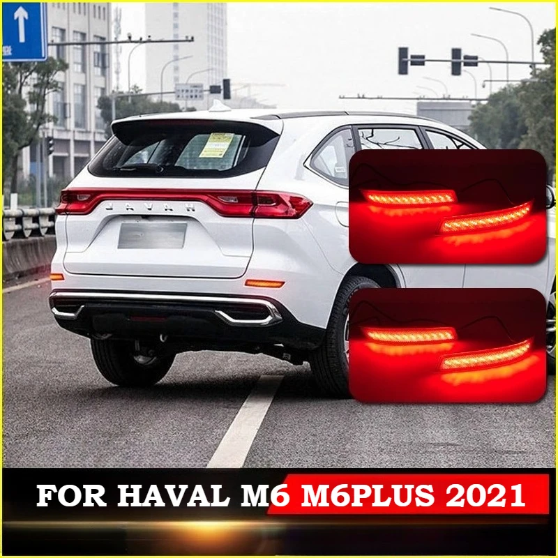 

FOR HAVAL M6 M6PLUS 2021 Specially modified LED brake lights and turn signals for rear bumper lights