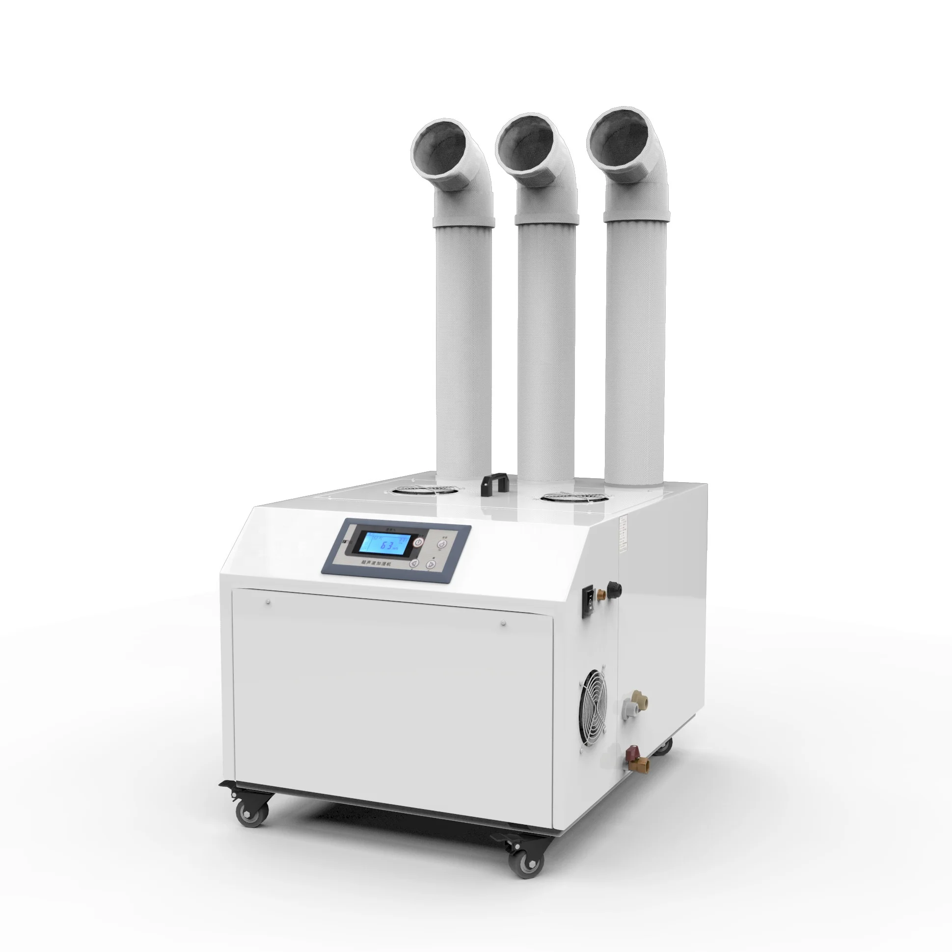 

Industrial Ultrasonic Humidifier Mist Maker Fogger for Grow House Acceptable 110mm* 3pcs 220V/50HZ 7-15days Provided CN;ZHE 70kg