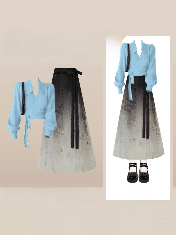 

Элегантный зимний модный комплект: женский костюм-двойка с длинным рукавом, вязаный свитер с V-образным вырезом и юбка в национальном стиле с завязками