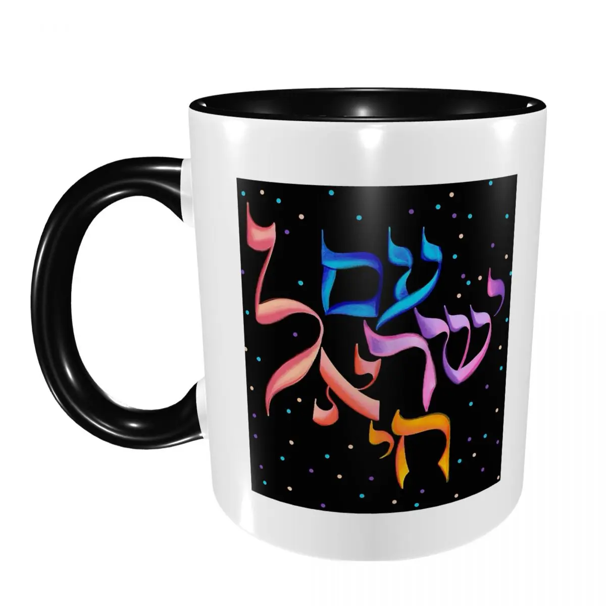 Arabic Calligraphy Words Artwork Israel Egypt Letters Mug Funny Ceramic Coffee Cups Tea Mugs Milk Cup Drinkware Gift for Friends