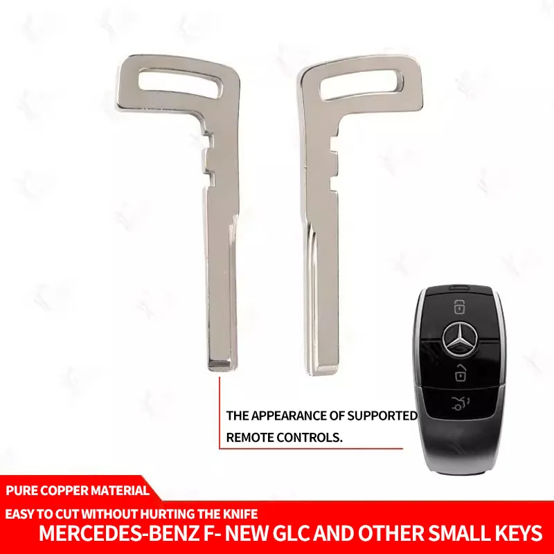 for New Mercedes-Benz CLA200CLA300 key Mercedes-Benz E series E200 key Mercedes-Benz mechanical small key