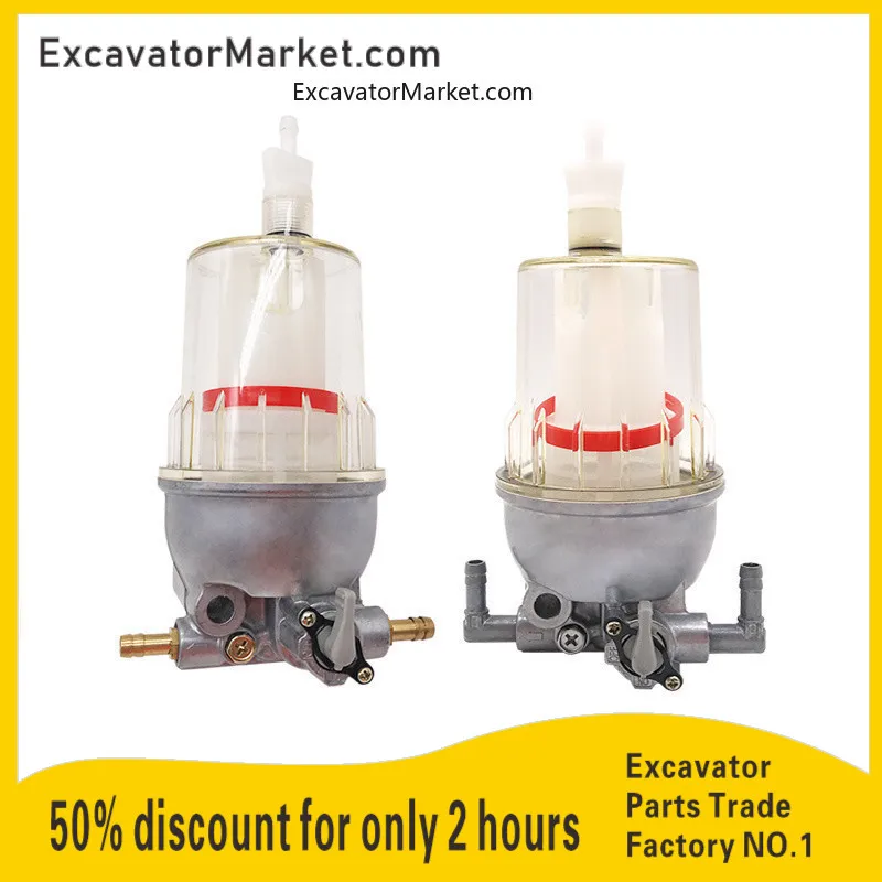 For excavator Volvo 55 Doosan Hyundai Hitachi 60/70 75 Yanma oil-water separator assembly filter cup excavator Spare