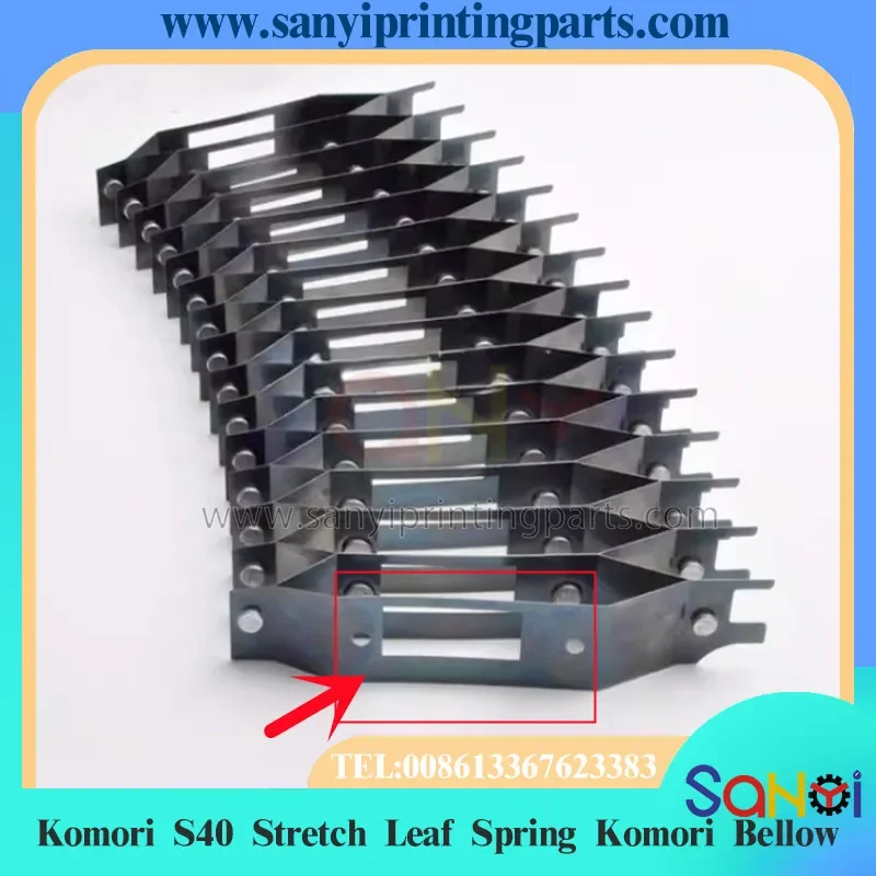 

Лучшее качество Komori S40 Стрейч листовая пружина Komori Bellow