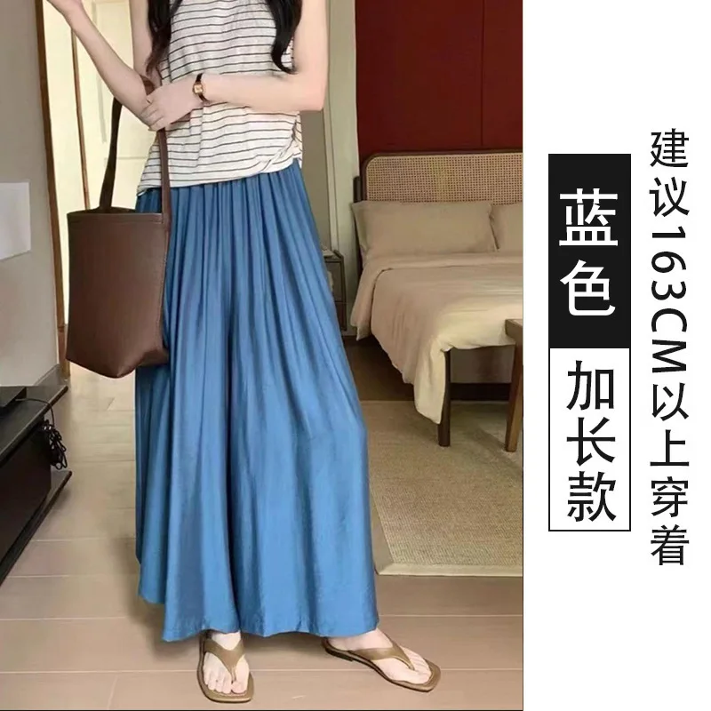 ワイドレッグパンツ ブラウン レディース 春 レディ モーダル ピーチミルキー バンチドパンツ パーソナライズされたバンド付き衣類 アメリカンスタイル レトロ