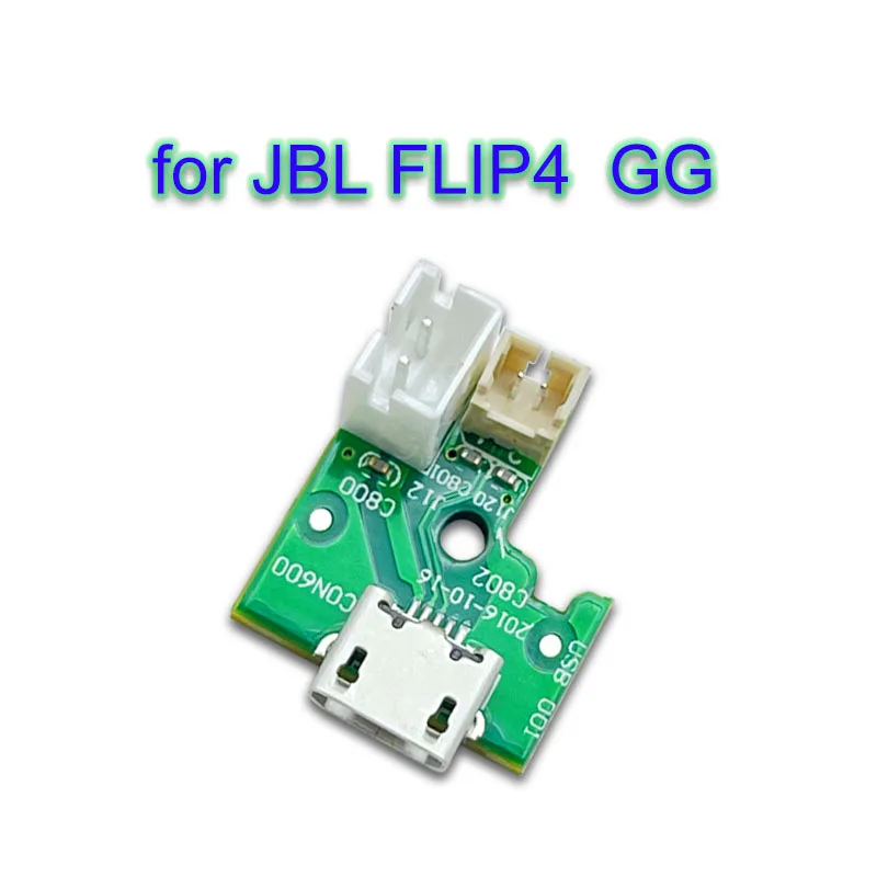 

1pcs New JBL flip4 gg tail plug USB charging interface FLIP4 GG power board USB connector Micro Bluetooth speaker charging port