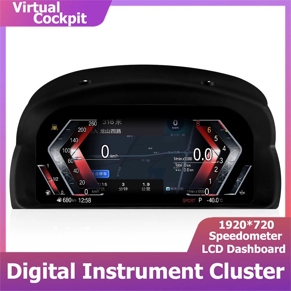

Digital CarPlay Panel Cockpit For BMW X1 E84 2009-2015 Instrument Cluster LCD Dashboard Speedometer Tachometer Odometer